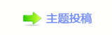 덯兿੎䲍楟兿�❙桑